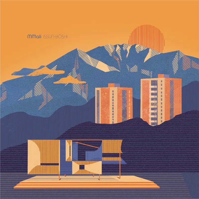 Issun-bōshi Vinyl release